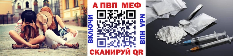 Наркошоп Нефтекамск COCAIN  ГАШ 