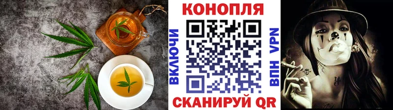 купить наркоту  Нефтекамск  Еда ТГК конопля 