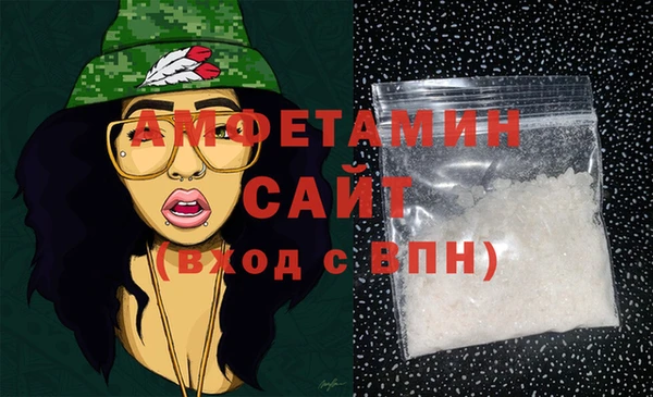 дистиллят марихуана Зеленокумск