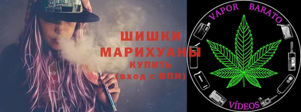 таблы Иннополис