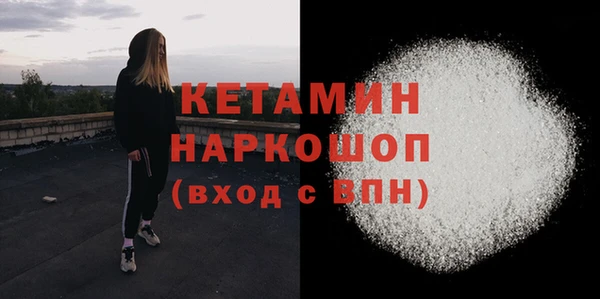 дистиллят марихуана Зеленокумск