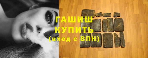альфа пвп Зеленодольск