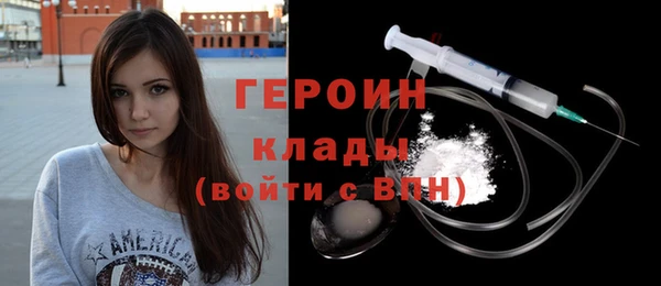 амф Инсар