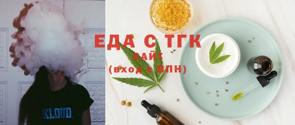 амф Инсар