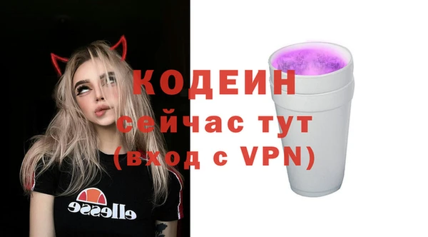 дистиллят марихуана Зеленокумск