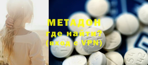 тгк Зерноград