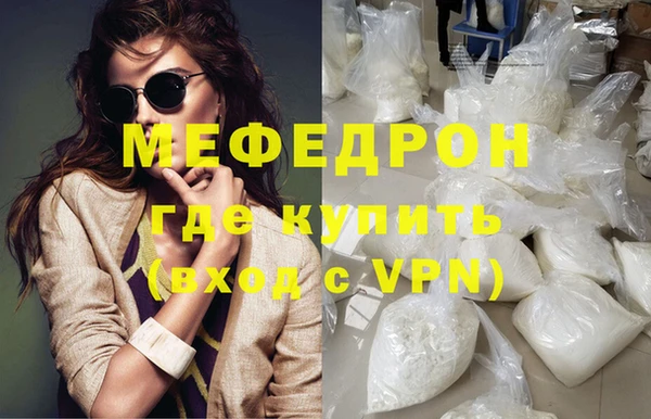 таблы Иннополис