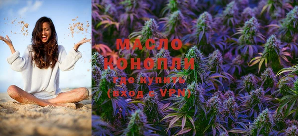 таблы Иннополис