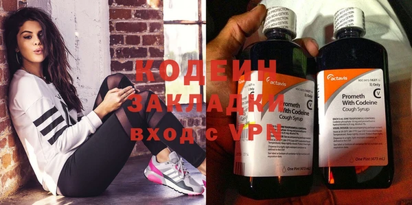 дистиллят марихуана Зеленокумск