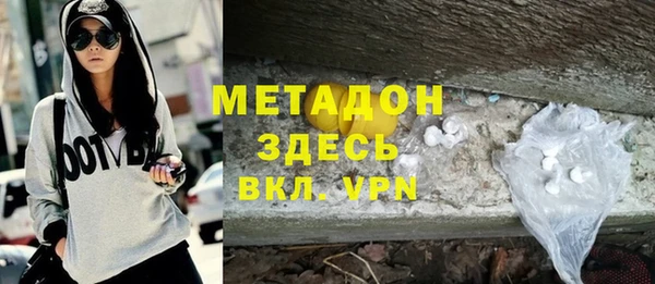 тгк Зерноград