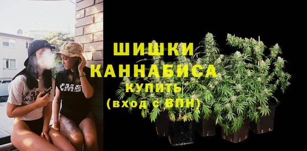 альфа пвп Зеленодольск