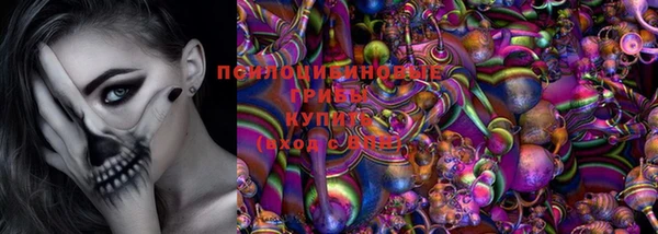 дистиллят марихуана Зеленокумск