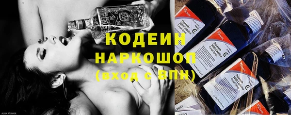таблы Иннополис
