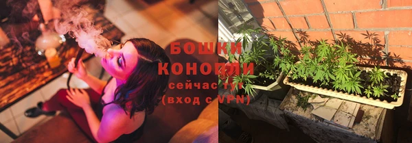 альфа пвп Зеленодольск