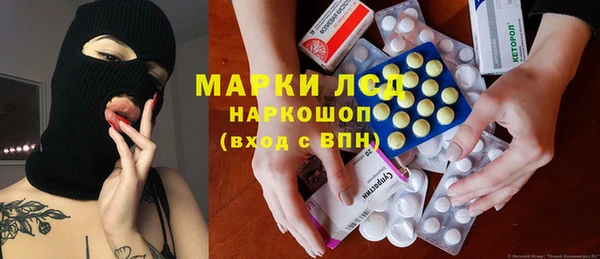 тгк Зерноград