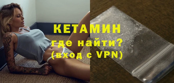 таблы Иннополис
