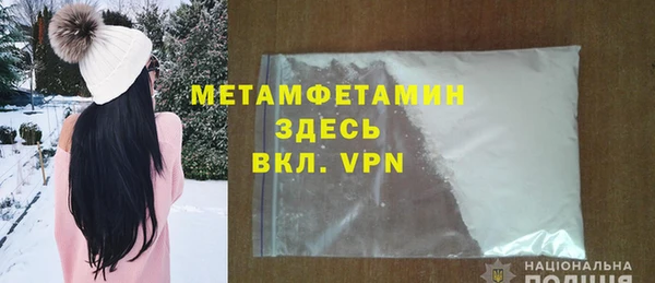амф Инсар