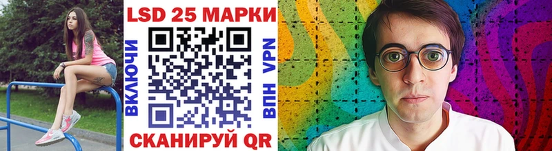 Марки NBOMe 1,5мг  Нефтекамск 