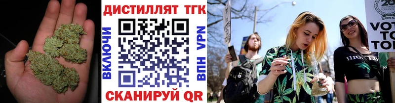 Дистиллят ТГК жижа  купить наркотики сайты  Нефтекамск 